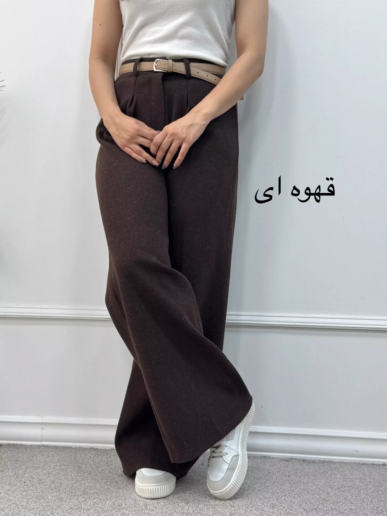 شلوار فوتر بگ اسپاکو